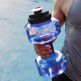 Creative Dumbbell Fitness Bottle - ARKAY KOLLECTION